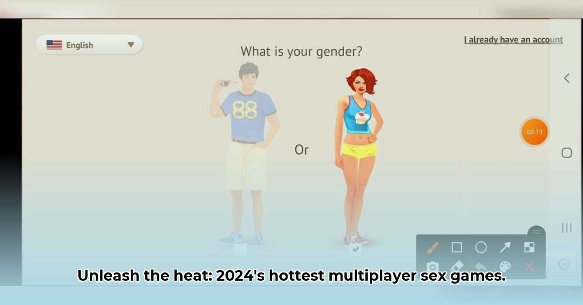 multiplayer-sexgames